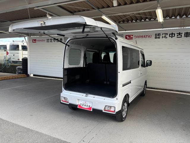 アトレーＲＳバックカメラ対応　両側電動スライドドア　スマートインナーミラー　ＬＥＤ室内灯　オートエアコン　電動格納式ドアミラー　運転席・助手席パワーウィンドウ　プッシュスタートスイッチ　キーフリーシステム（奈良県）の中古車