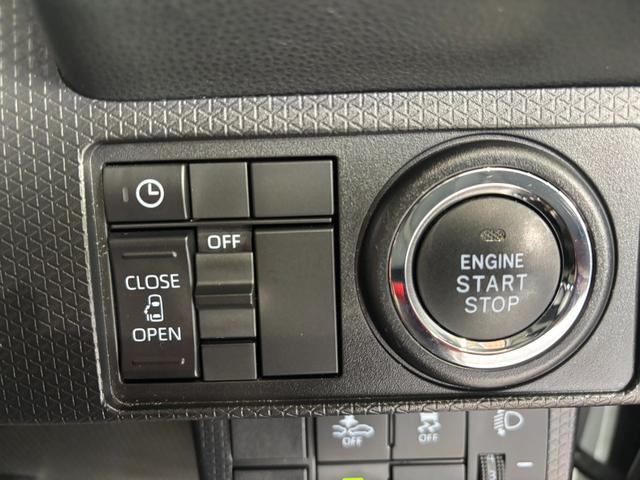 タントXディスプレイオーディオ パノラマモニター ドライブレコーダー ETC 助手席側電動スライドドア 運転席・助手席シートヒーター オートエアコン 電動格納式ドアミラー パワーウィンドウ キーフリーシステム(奈良県)の中古車