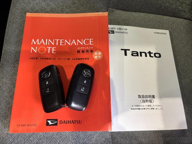 タントXディスプレイオーディオ パノラマモニター ドライブレコーダー ETC 助手席側電動スライドドア 運転席・助手席シートヒーター オートエアコン 電動格納式ドアミラー パワーウィンドウ キーフリーシステム(奈良県)の中古車