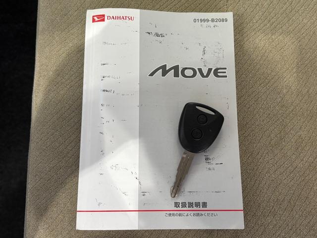 ムーヴＬＣＤ／ラジオチューナー　ＥＴＣ車載器　パワーウィンドウ　電動格納式ドアミラー　マニュアルエアコン　キーレスエントリーシステム（奈良県）の中古車