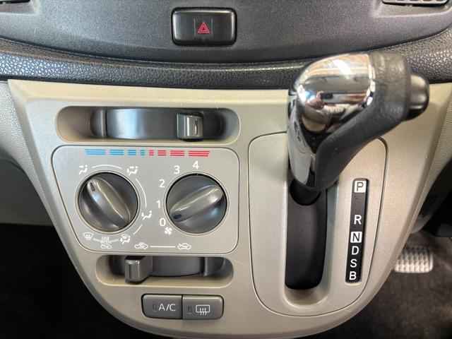 ミライースＸＣＤチューナー　マニュアルエアコン　電動格納式ドアミラー　パワーウィンドウ　アイドリングストップ機能　キーレスエントリーシステム　パワーステアリング（奈良県）の中古車