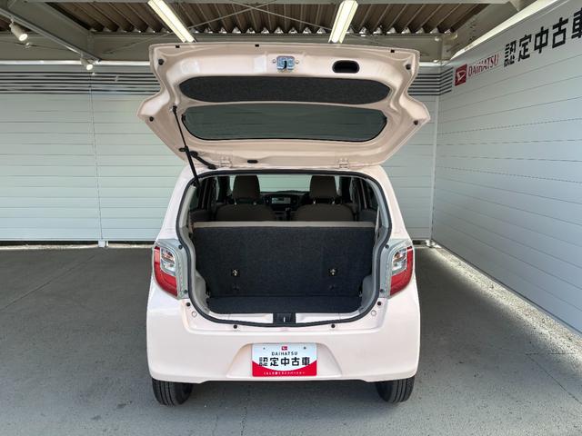 ミライースＸＣＤチューナー　マニュアルエアコン　電動格納式ドアミラー　パワーウィンドウ　アイドリングストップ機能　キーレスエントリーシステム　パワーステアリング（奈良県）の中古車