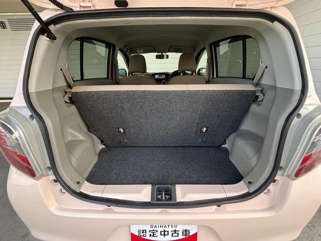 ミライースＸＣＤチューナー　マニュアルエアコン　電動格納式ドアミラー　パワーウィンドウ　アイドリングストップ機能　キーレスエントリーシステム　パワーステアリング（奈良県）の中古車