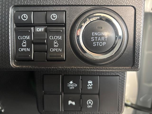 タントカスタムXワイドエントリーメモリーナビ バックカメラ ETC ドライブレコーダー オートエアコン フロントシートヒーター 左右パワースライドドア LEDヘッドランプ アルミホイール 電動格納式ドアミラー(奈良県)の中古車