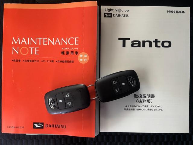 タントカスタムXワイドエントリーメモリーナビ バックカメラ ETC ドライブレコーダー オートエアコン フロントシートヒーター 左右パワースライドドア LEDヘッドランプ アルミホイール 電動格納式ドアミラー(奈良県)の中古車