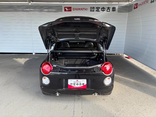 コペンセロドライブレコーダー　オートエアコン　運転席・助手席シートヒーター　パワーウィンドウ　アイドリングストップ機能　プッシュスタートスイッチ　キーフリーシステム　アルミホイール（奈良県）の中古車