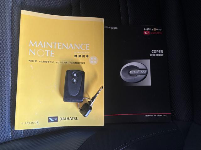 コペンセロドライブレコーダー　オートエアコン　運転席・助手席シートヒーター　パワーウィンドウ　アイドリングストップ機能　プッシュスタートスイッチ　キーフリーシステム　アルミホイール（奈良県）の中古車