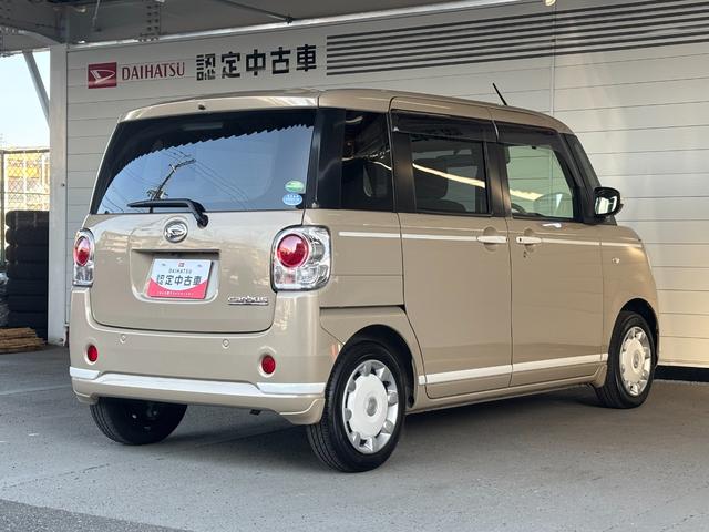 ムーヴキャンバスＧホワイトアクセントＶＳ　ＳＡIIIカーナビゲーション　パノラマカメラ　ＥＴＣ　ドライブレコーダー　オートエアコン　左右パワースライドドア　運転席シートヒーター　アイドリングストップ　ＬＥＤヘッドランプ　電動格納式ドアミラー（奈良県）の中古車