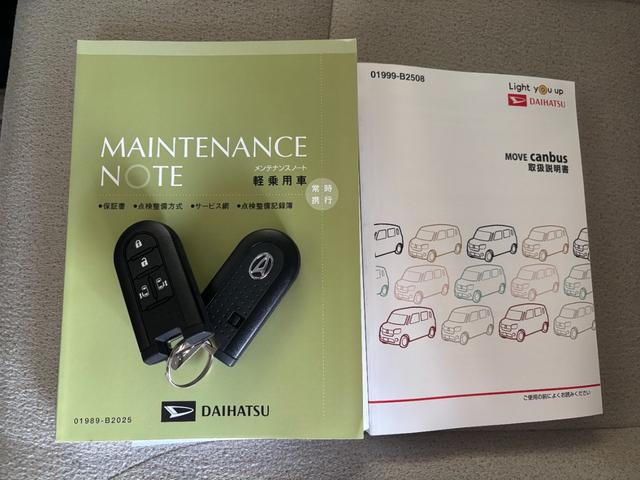 ムーヴキャンバスＧホワイトアクセントＶＳ　ＳＡIIIカーナビゲーション　パノラマカメラ　ＥＴＣ　ドライブレコーダー　オートエアコン　左右パワースライドドア　運転席シートヒーター　アイドリングストップ　ＬＥＤヘッドランプ　電動格納式ドアミラー（奈良県）の中古車