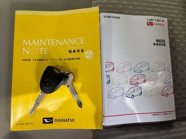 ムーヴＬ　ＳＡIIIナビゲーション　バックカメラ　ＴＶコントロール　ＥＴＣ車載器　ドライブレコーダー　電動格納式ドアミラー　パワーウィンドウ　マニュアルエアコン　キーレスエントリーシステム　アイドリングストップ機能（奈良県）の中古車