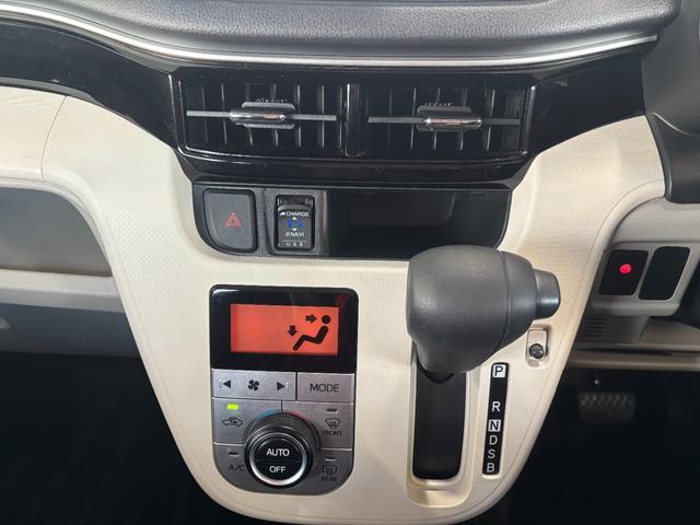 ムーヴＸリミテッドII　ＳＡIIIナビ　バックカメラ　ドライブレコーダー　ＥＴＣ車載器　運転席シートヒーター　ＴＶコントロール　電動格納式ドアミラー　パワーウィンドウ　オートエアコン　プッシュスタートスイッチ　キーフリーシステム（奈良県）の中古車