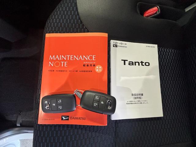 タントカスタムRSディスプレイオーディオ バックカメラ 電動パーキングブレーキ 両側電動スライドドア 運転席・助手席シートヒーター 電動格納式ドアミラー パワーウィンドウ プッシュスタートスイッチ キーフリーシステム(奈良県)の中古車