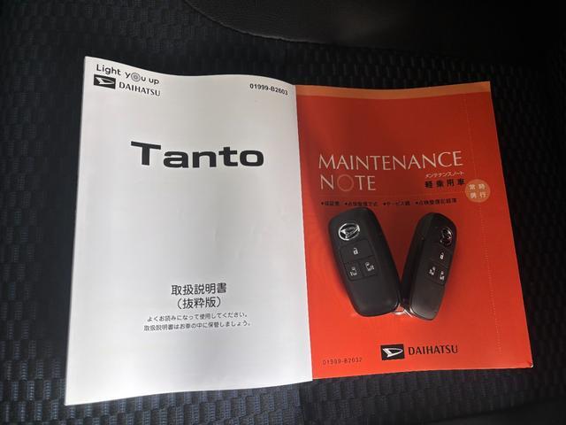 タントカスタムＲＳカーナビゲーション　バックカメラ　ドライブレコーダー　オートエアコン　フロントシートヒーター　電動パーキングブレーキ　左右パワースライドドア　ＬＥＤヘッドランプ　電動格納式ドアミラー（奈良県）の中古車