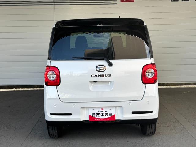 ムーヴキャンバスセオリーＧターボ純正ナビ　バックカメラ　両側電動スライドドア　ＥＴＣ車載器　前後録画ドライブレコーダー　運転席・助手席シートヒーター　電動パーキングブレーキ　オートエアコン　電動格納式ドアミラー　キーフリーシステム（奈良県）の中古車