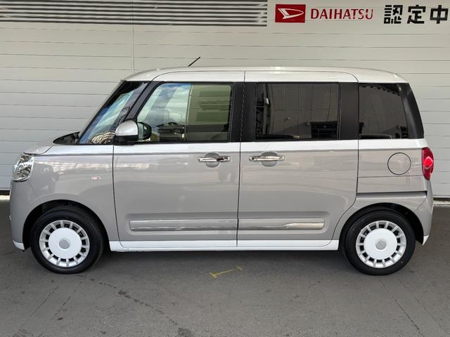 ムーヴキャンバスストライプスＧディスプレイオーディオ　パノラマモニター　両側電動スライドドア　ドライブレコーダー　ＥＴＣ　電動パーキングブレーキ　運転席・助手席シートヒーター　電動格納式ドアミラー　パワーウィンドウ　キーフリー（奈良県）の中古車