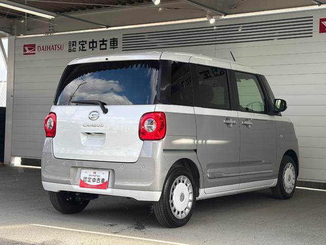 ムーヴキャンバスストライプスＧディスプレイオーディオ　パノラマモニター　両側電動スライドドア　ドライブレコーダー　ＥＴＣ　電動パーキングブレーキ　運転席・助手席シートヒーター　電動格納式ドアミラー　パワーウィンドウ　キーフリー（奈良県）の中古車