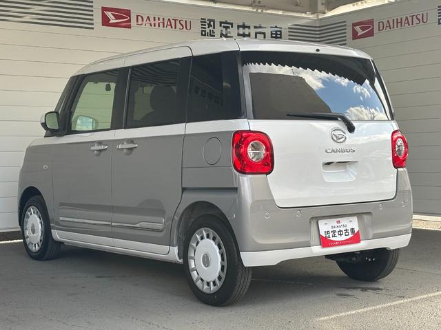 ムーヴキャンバスストライプスＧディスプレイオーディオ　パノラマモニター　両側電動スライドドア　ドライブレコーダー　ＥＴＣ　電動パーキングブレーキ　運転席・助手席シートヒーター　電動格納式ドアミラー　パワーウィンドウ　キーフリー（奈良県）の中古車