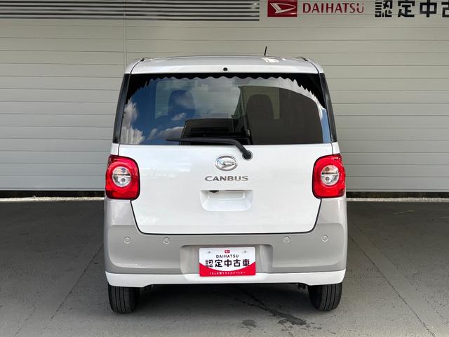 ムーヴキャンバスストライプスＧディスプレイオーディオ　パノラマモニター　両側電動スライドドア　ドライブレコーダー　ＥＴＣ　電動パーキングブレーキ　運転席・助手席シートヒーター　電動格納式ドアミラー　パワーウィンドウ　キーフリー（奈良県）の中古車