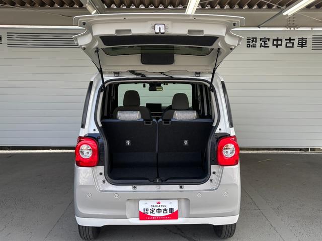 ムーヴキャンバスストライプスＧディスプレイオーディオ　パノラマモニター　両側電動スライドドア　ドライブレコーダー　ＥＴＣ　電動パーキングブレーキ　運転席・助手席シートヒーター　電動格納式ドアミラー　パワーウィンドウ　キーフリー（奈良県）の中古車