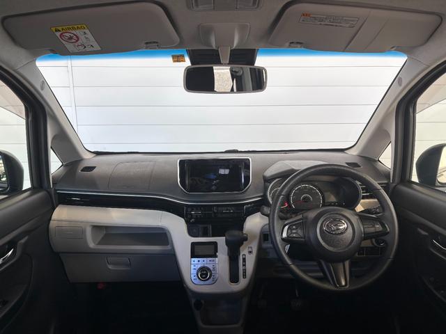 ムーヴXリミテッドII SAIIIバックカメラ対応 運転席シートヒーター 電動格納式ドアミラー パワーウィンドウ オートエアコン アルミホイール プッシュスタートスイッチ キーフリーシステム アイドリングストップ機能(奈良県)の中古車