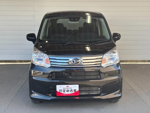 ムーヴXリミテッドII SAIIIバックカメラ対応 運転席シートヒーター 電動格納式ドアミラー パワーウィンドウ オートエアコン アルミホイール プッシュスタートスイッチ キーフリーシステム アイドリングストップ機能(奈良県)の中古車