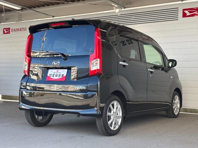 ムーヴXリミテッドII SAIIIバックカメラ対応 運転席シートヒーター 電動格納式ドアミラー パワーウィンドウ オートエアコン アルミホイール プッシュスタートスイッチ キーフリーシステム アイドリングストップ機能(奈良県)の中古車