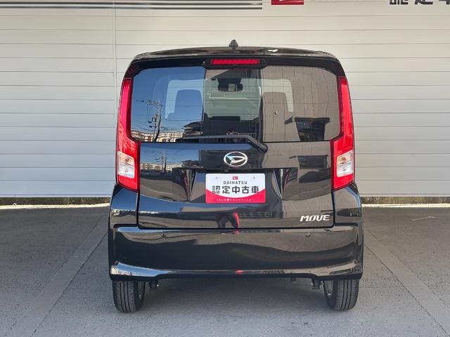 ムーヴXリミテッドII SAIIIバックカメラ対応 運転席シートヒーター 電動格納式ドアミラー パワーウィンドウ オートエアコン アルミホイール プッシュスタートスイッチ キーフリーシステム アイドリングストップ機能(奈良県)の中古車