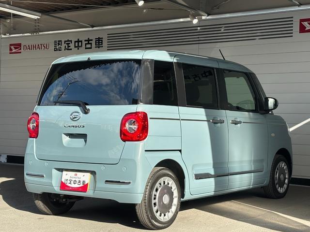 ムーヴキャンバスセオリーＧバックカメラ対応　両側電動スライドドア　電動パーキングブレーキ　運転席・助手席シートヒーター　電動格納式ドアミラー　パワーウィンドウ　オートエアコン　キーフリーシステム　アイドリングストップ機能（奈良県）の中古車