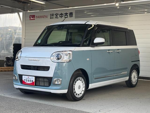 ムーヴキャンバスストライプスＧバックカメラ対応　両側電動スライドドア　電動パーキングブレーキ　運転席・助手席シートヒーター　電動格納式ドアミラー　パワーウィンドウ　プッシュスタートスイッチ　キーフリー　アイドリングストップ機能（奈良県）の中古車