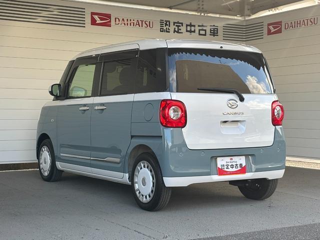 ムーヴキャンバスストライプスＧバックカメラ対応　両側電動スライドドア　電動パーキングブレーキ　運転席・助手席シートヒーター　電動格納式ドアミラー　パワーウィンドウ　プッシュスタートスイッチ　キーフリー　アイドリングストップ機能（奈良県）の中古車