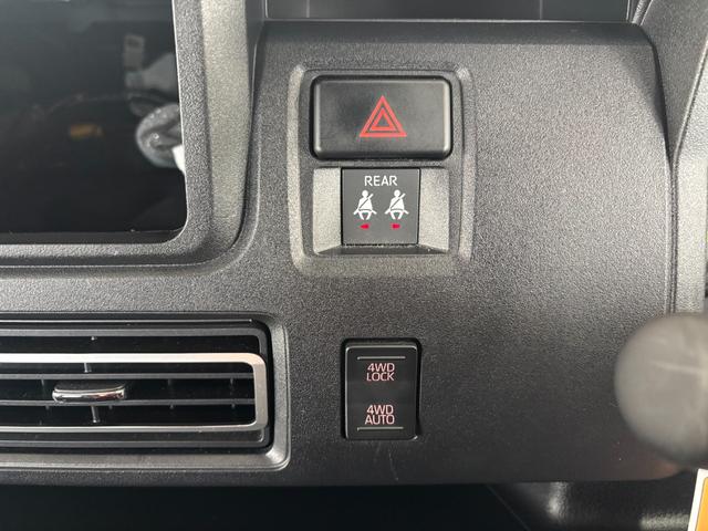 アトレーRSバックカメラ対応 スマートインナーミラー 両側電動スライドドア ETC車載器 電動格納式ドアミラー パワーウィンドウ プッシュスタートスイッチ キーフリーシステム アイドリングストップ機能(奈良県)の中古車