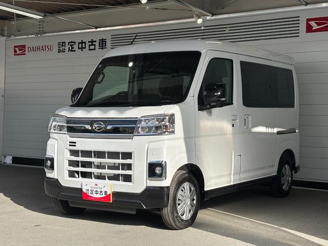 アトレーRSバックカメラ対応 スマートインナーミラー 両側電動スライドドア ETC車載器 電動格納式ドアミラー パワーウィンドウ プッシュスタートスイッチ キーフリーシステム アイドリングストップ機能(奈良県)の中古車