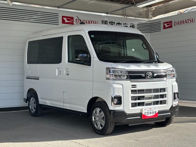 アトレーRSバックカメラ対応 スマートインナーミラー 両側電動スライドドア ETC車載器 電動格納式ドアミラー パワーウィンドウ プッシュスタートスイッチ キーフリーシステム アイドリングストップ機能(奈良県)の中古車