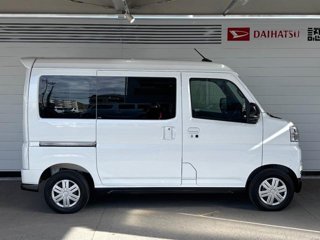 アトレーRSバックカメラ対応 スマートインナーミラー 両側電動スライドドア ETC車載器 電動格納式ドアミラー パワーウィンドウ プッシュスタートスイッチ キーフリーシステム アイドリングストップ機能(奈良県)の中古車