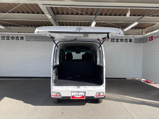 アトレーRSバックカメラ対応 スマートインナーミラー 両側電動スライドドア ETC車載器 電動格納式ドアミラー パワーウィンドウ プッシュスタートスイッチ キーフリーシステム アイドリングストップ機能(奈良県)の中古車