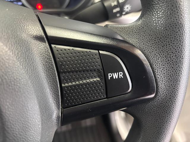 キャストスタイルＸ　ＳＡIIナビゲーション　バックカメラ　ドライブレコーダー　オートエアコン　電動格納式ドアミラー　パワーウィンドウ　キーフリーシステム　プッシュスタートスイッチ　アイドリングストップ機能（奈良県）の中古車