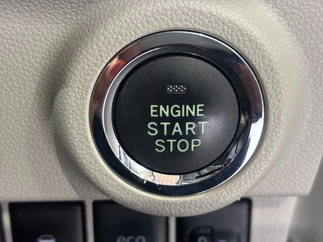 キャストスタイルＸ　ＳＡIIナビゲーション　バックカメラ　ドライブレコーダー　オートエアコン　電動格納式ドアミラー　パワーウィンドウ　キーフリーシステム　プッシュスタートスイッチ　アイドリングストップ機能（奈良県）の中古車