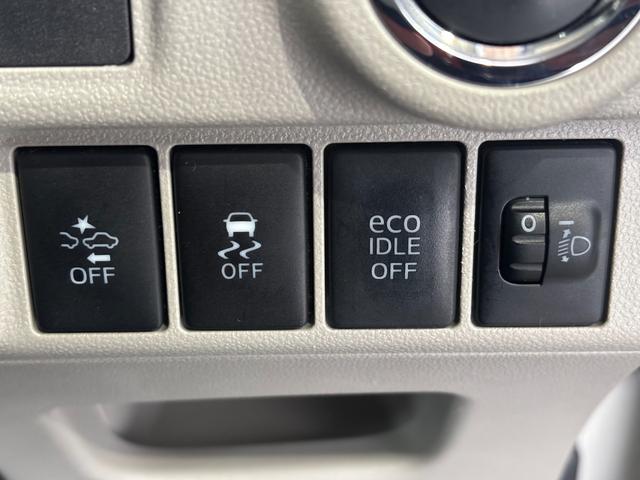 キャストスタイルＸ　ＳＡIIナビゲーション　バックカメラ　ドライブレコーダー　オートエアコン　電動格納式ドアミラー　パワーウィンドウ　キーフリーシステム　プッシュスタートスイッチ　アイドリングストップ機能（奈良県）の中古車