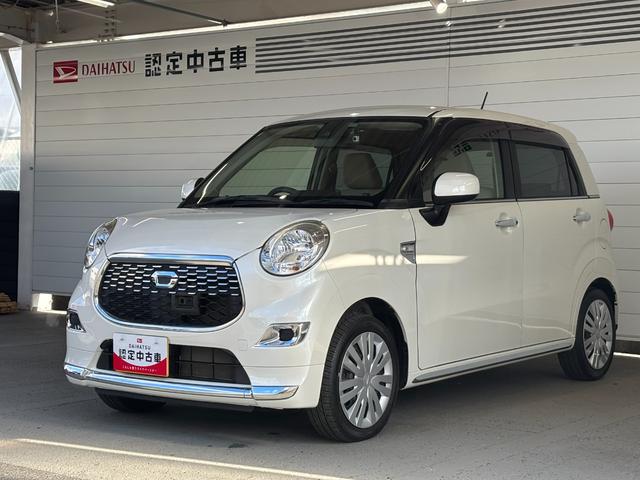 キャストスタイルＸ　ＳＡIIナビゲーション　バックカメラ　ドライブレコーダー　オートエアコン　電動格納式ドアミラー　パワーウィンドウ　キーフリーシステム　プッシュスタートスイッチ　アイドリングストップ機能（奈良県）の中古車