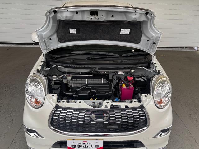 キャストスタイルＸ　ＳＡIIナビゲーション　バックカメラ　ドライブレコーダー　オートエアコン　電動格納式ドアミラー　パワーウィンドウ　キーフリーシステム　プッシュスタートスイッチ　アイドリングストップ機能（奈良県）の中古車