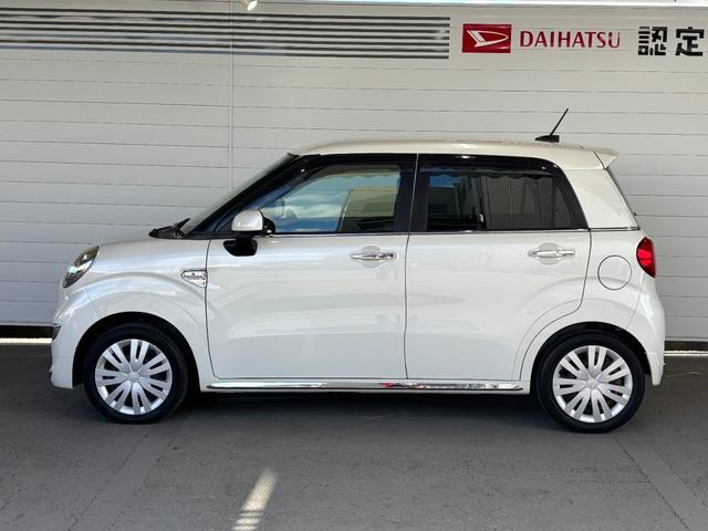 キャストスタイルＸ　ＳＡIIナビゲーション　バックカメラ　ドライブレコーダー　オートエアコン　電動格納式ドアミラー　パワーウィンドウ　キーフリーシステム　プッシュスタートスイッチ　アイドリングストップ機能（奈良県）の中古車