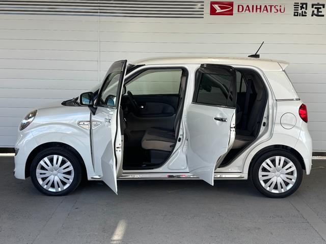 キャストスタイルＸ　ＳＡIIナビゲーション　バックカメラ　ドライブレコーダー　オートエアコン　電動格納式ドアミラー　パワーウィンドウ　キーフリーシステム　プッシュスタートスイッチ　アイドリングストップ機能（奈良県）の中古車