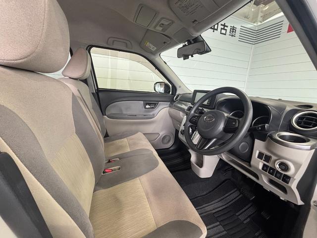 キャストスタイルＸ　ＳＡIIナビゲーション　バックカメラ　ドライブレコーダー　オートエアコン　電動格納式ドアミラー　パワーウィンドウ　キーフリーシステム　プッシュスタートスイッチ　アイドリングストップ機能（奈良県）の中古車