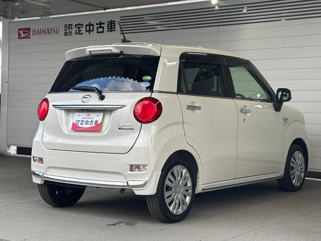 キャストスタイルＸ　ＳＡIIナビゲーション　バックカメラ　ドライブレコーダー　オートエアコン　電動格納式ドアミラー　パワーウィンドウ　キーフリーシステム　プッシュスタートスイッチ　アイドリングストップ機能（奈良県）の中古車