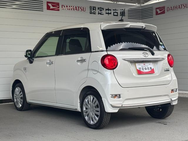 キャストスタイルＸ　ＳＡIIナビゲーション　バックカメラ　ドライブレコーダー　オートエアコン　電動格納式ドアミラー　パワーウィンドウ　キーフリーシステム　プッシュスタートスイッチ　アイドリングストップ機能（奈良県）の中古車