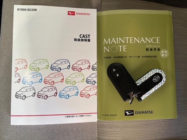 キャストスタイルＸ　ＳＡIIナビゲーション　バックカメラ　ドライブレコーダー　オートエアコン　電動格納式ドアミラー　パワーウィンドウ　キーフリーシステム　プッシュスタートスイッチ　アイドリングストップ機能（奈良県）の中古車