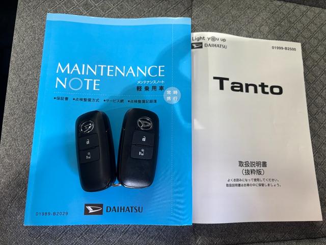 タントＸナビゲーション　バックカメラ　フロントシートヒーター　ＴＶコントロール　ドライブレコーダー　助手席側電動スライドドア　電動格納式ドアミラー　パワーウィンドウ　プッシュスタートスイッチ　キーフリー（奈良県）の中古車