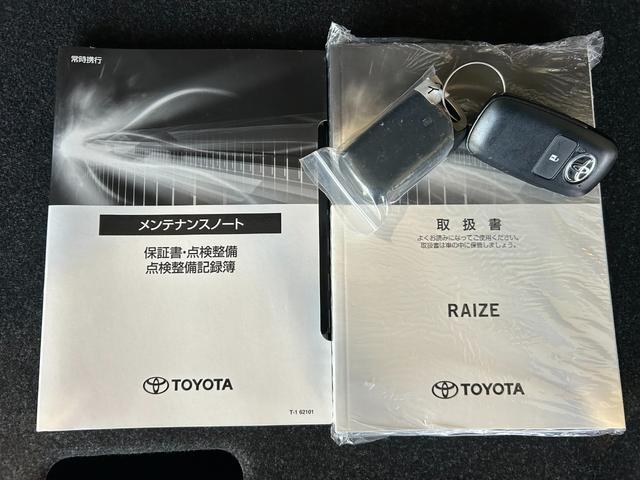 ライズＧナビ　ドラレコ　ＥＴＣ　コ−ナ−センサ−　衝突被害軽減ブレーキ　アイドリングストップ機能　パノラマモニタ−　ＬＥＤヘッドライト（奈良県）の中古車