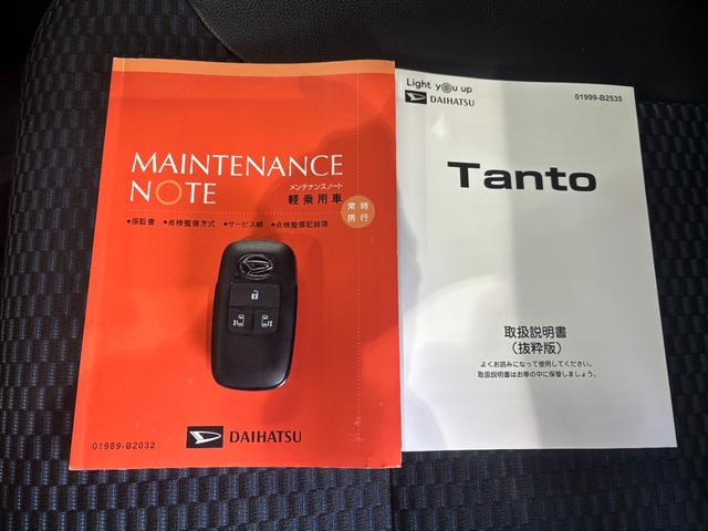 タントカスタムＸナビゲーション　バックカメラ　電動パーキングブレーキ　両側電動スライドドア　ＴＶコントロール　フロントシートヒーター　電動格納式ドアミラー　ＥＴＣ車載器　ドライブレコーダー　パワーウィンドウ（奈良県）の中古車