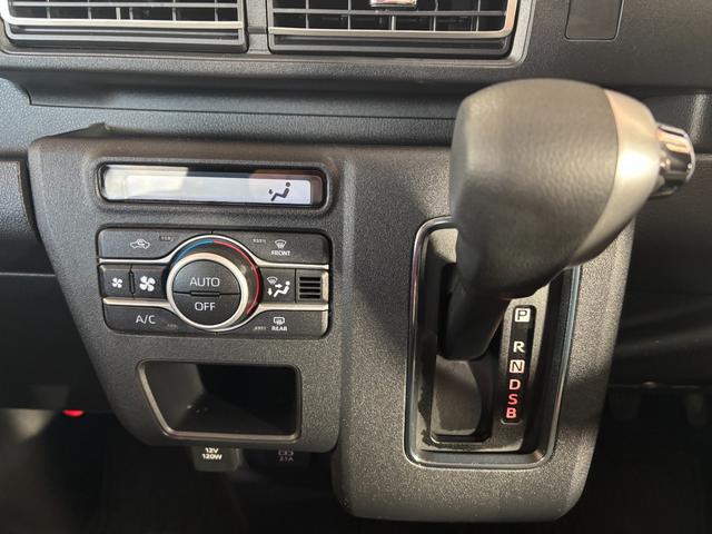 アトレーRSバックカメラ対応 両側電動スライドドア オートエアコン 電動格納式ドアミラー 運転席・助手席パワーウィンドウ プッシュスタートスイッチ キーフリーシステム アイドリングストップ機能(奈良県)の中古車